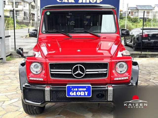 Mercedes-AMG Classe G G63 Longue 4WD 2017 — photo 1 sur 8