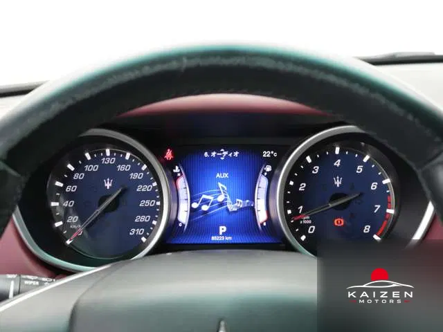 Maserati Ghibli S 2015 — photo 1 sur 8