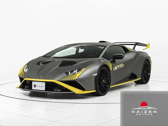 Lamborghini Huracán STO (LDF) Grigio Titans 2023 — photo 1 sur 8
