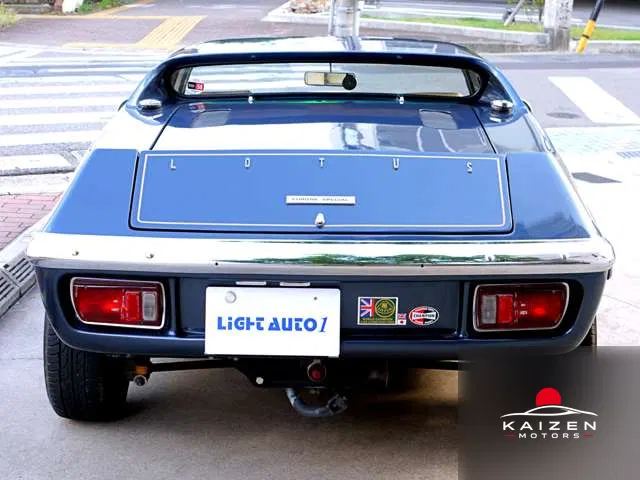 Lotus Europa Special 1974 — photo 1 sur 8