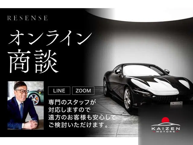 Maserati Grecale GT 4WD 2023 — photo 1 sur 8