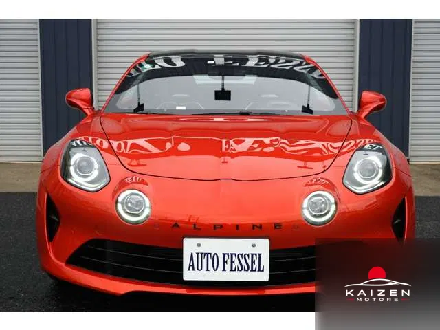Alpine A110 S 2023 — photo 1 sur 8