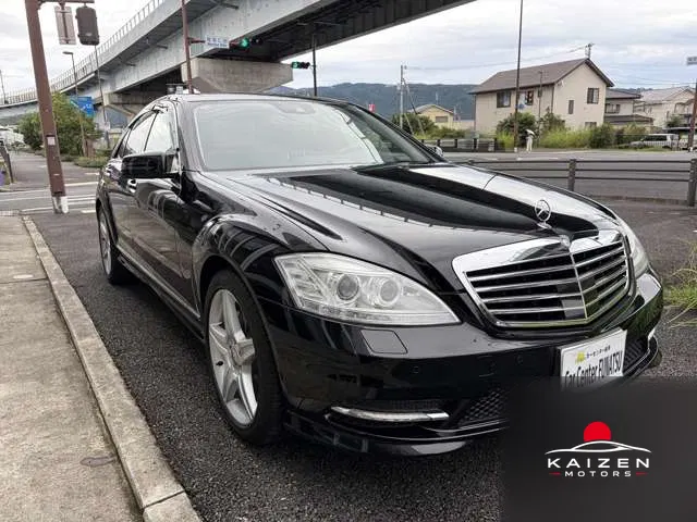 Mercedes-Benz Classe S S350 2012 — photo 1 sur 8