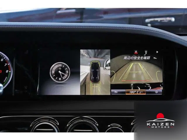 Mercedes-Benz Classe S AMG Sport Pack · S400 Hybride Exclusive 2015 — photo 1 sur 8