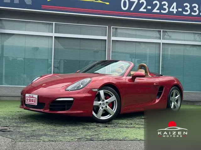 Porsche Boxster S PDK 2013 — photo 1 sur 8
