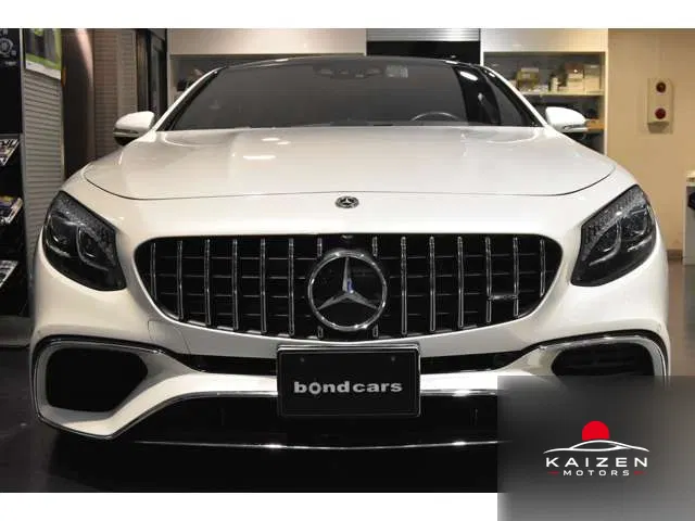 Mercedes-AMG Classe S S63 4WD Dynamic Pack Coupé 2017 — photo 1 sur 8