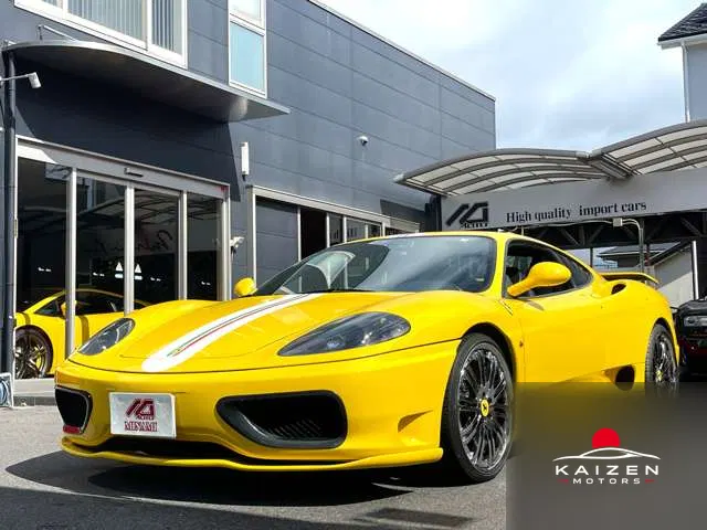 Ferrari 360 Modena F1 2002 — photo 1 sur 8
