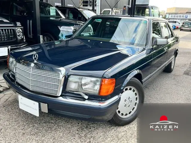 Mercedes-Benz Classe S 560SEL 1991 — photo 1 sur 8