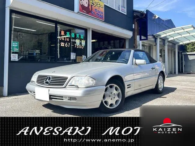 Mercedes-Benz SL SL320 1997 — photo 1 sur 1