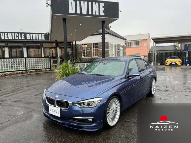 Alpina B3 S 2018 — photo 1 sur 8