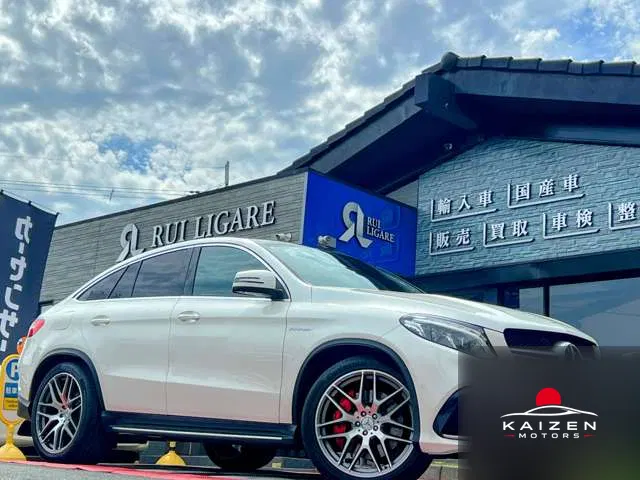 Mercedes-AMG GLE 63 S 4WD Coupé 2020 — photo 1 sur 8