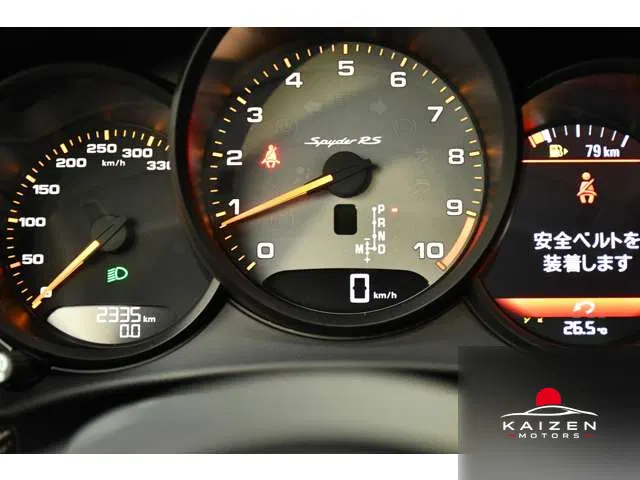 Porsche 718 Spider RS PDK Weissach Pack PDLS Sport Chrono Pack 2025 — photo 1 sur 8