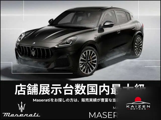 Maserati Grecale Modena 4WD 2024 — photo 1 sur 8