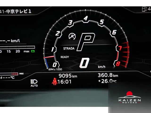 Lamborghini Urus 4.0 4WD 2022 — photo 1 sur 8