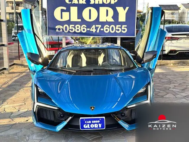 Lamborghini Revuelto 6.5 4WD 2025 — photo 1 sur 8