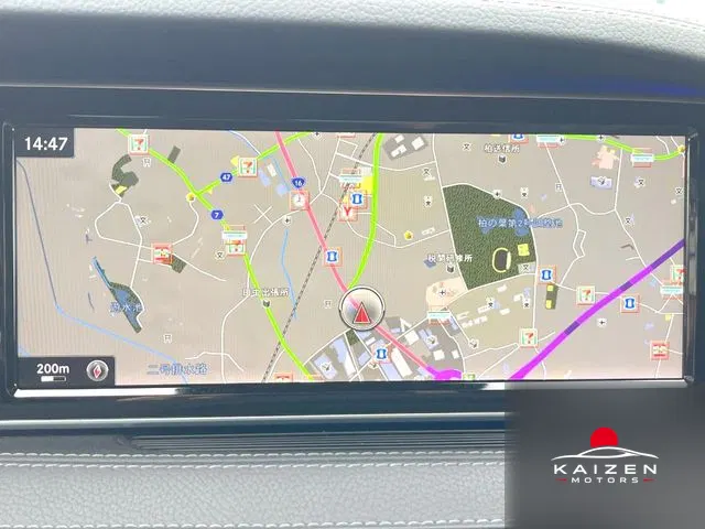 Mercedes-Benz Classe S S400 h Exclusive 2015 — photo 1 sur 8