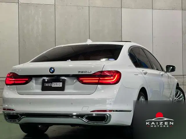 BMW 7 Series 750Li Executive 2016 — photo 1 sur 8