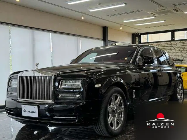 Rolls-Royce Phantom 6.75 Series 2014 — photo 1 sur 8