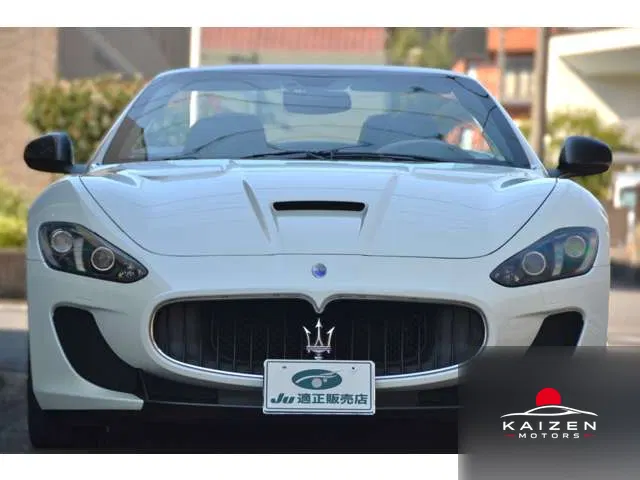 Maserati GranCabrio MC Special Edition 4700V8 Carbon Aero Dynamic Pkg 2014 — photo 1 sur 8