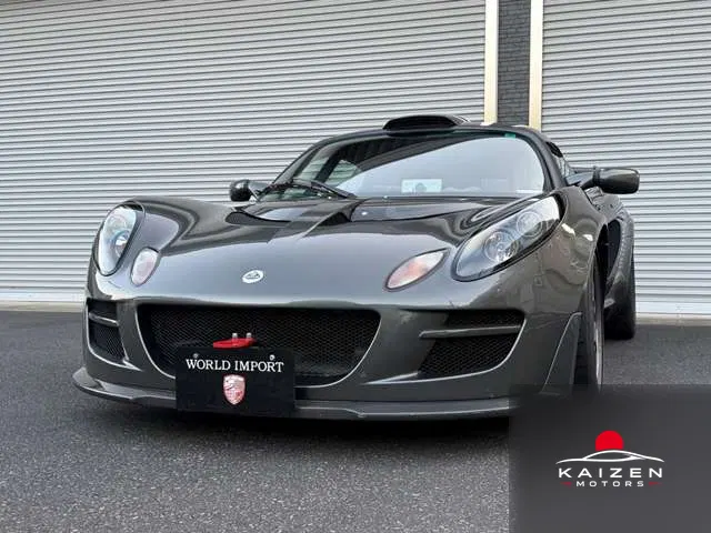 Lotus Exige 2010 — photo 1 sur 8