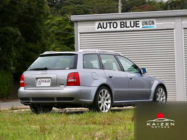 Audi RS4 Avant 2.7 4WD 2001 — photo 1 sur 8