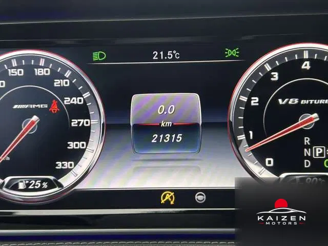 Mercedes-AMG Classe S S63 4WD Dynamic Pack Coupé 2017 — photo 1 sur 8