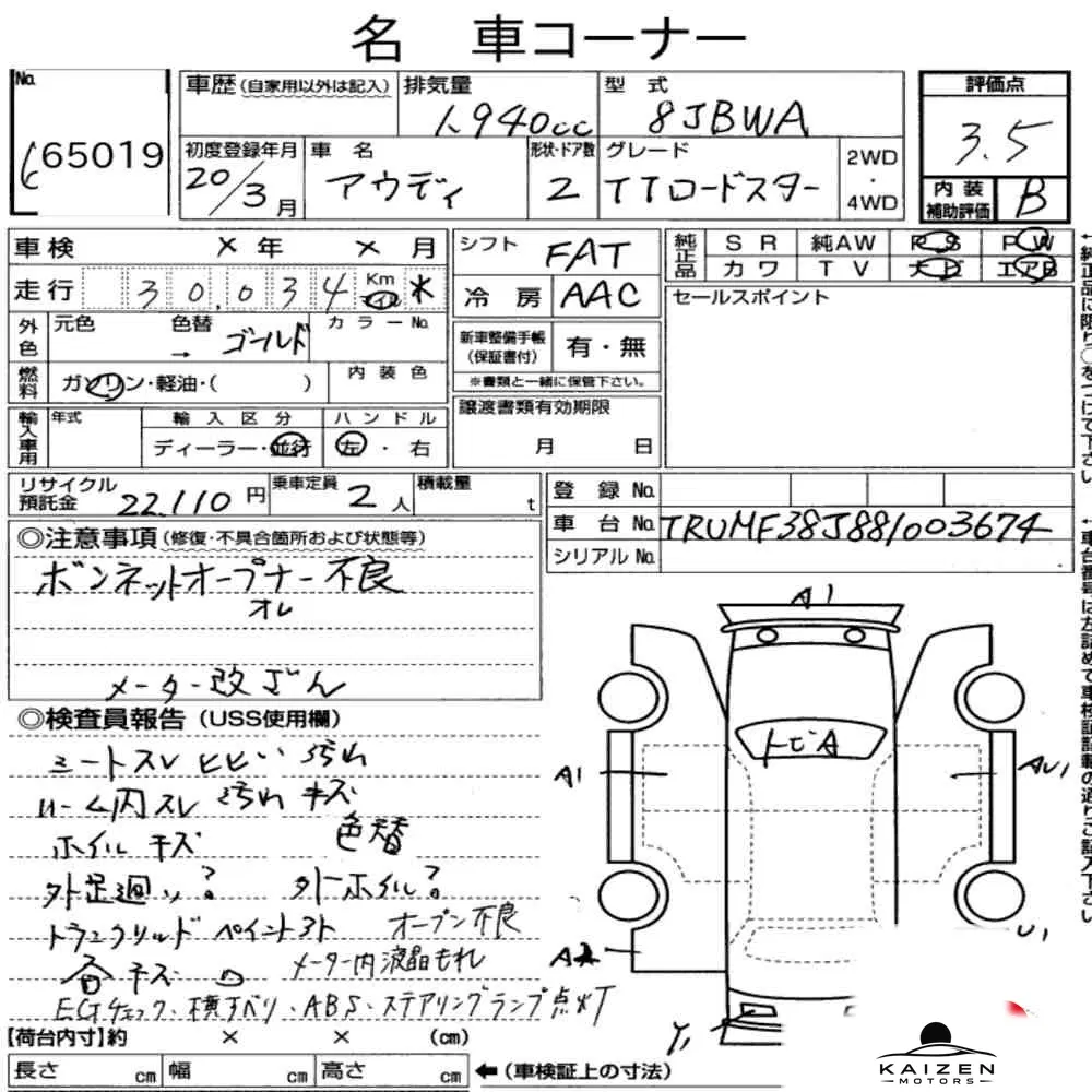 Feuille d'enchère du lot KM-JP-65019