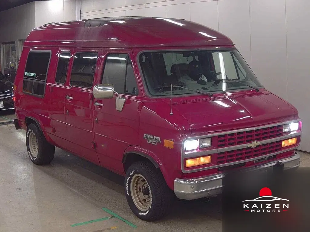 Chevrolet Chevyvan 1995 — photo 1 sur 6