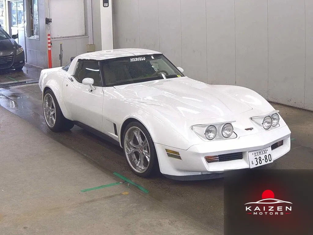 Chevrolet Corvette Base Grade 1992 — photo 1 sur 6