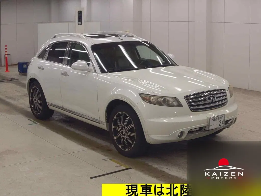 Infiniti FX45 Base Grade 2010 importée par Kaizen Motors