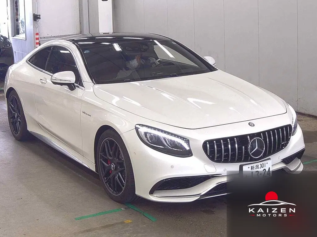 Mercedes-AMG Classe S S63 4MATIC Coupé 2015 — photo 1 sur 6
