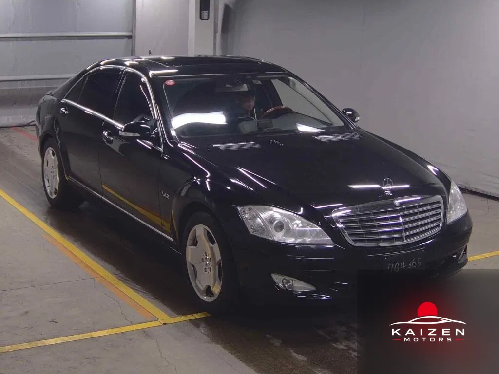 Mercedes-Benz Classe S S600 Longue 2007 — photo 1 sur 6