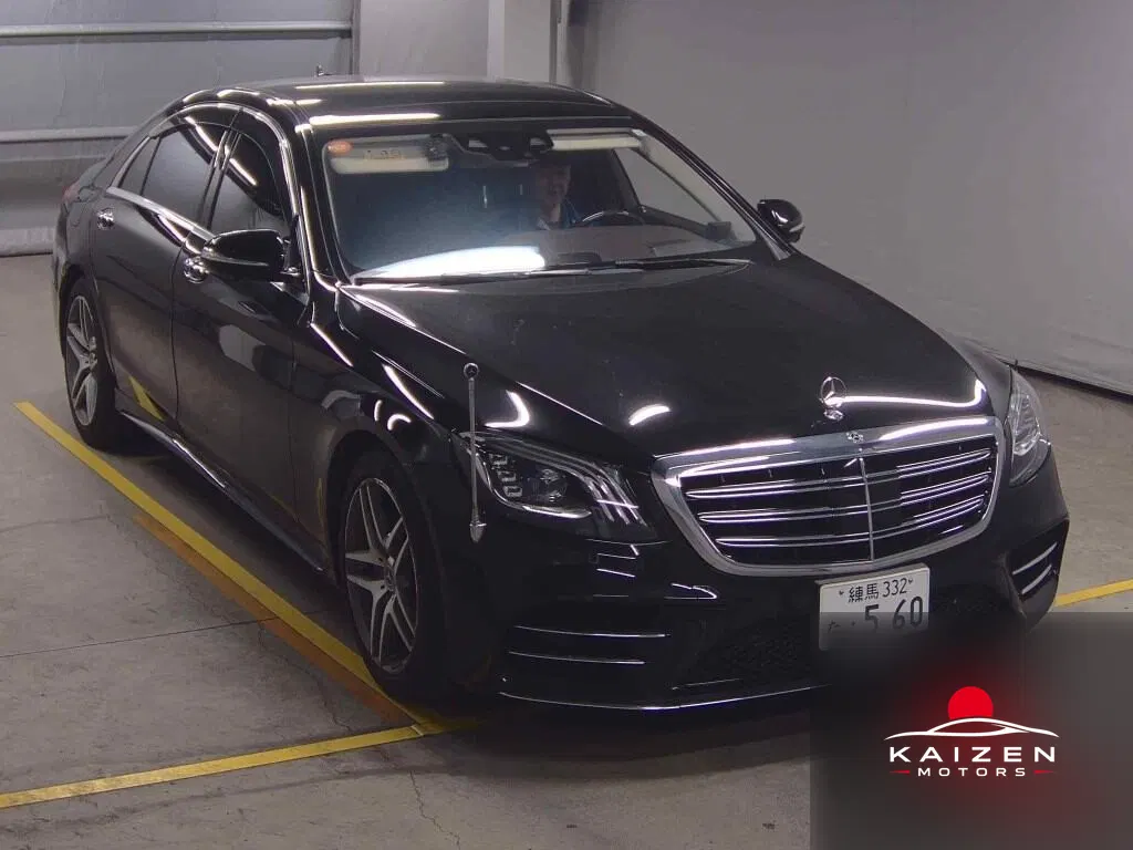 Mercedes-Benz Classe S S550 Longue 2015 — photo 1 sur 6