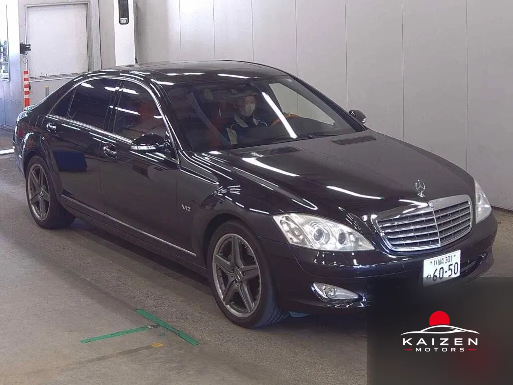 Mercedes-Benz Classe S S600 Longue 2006 — photo 1 sur 6