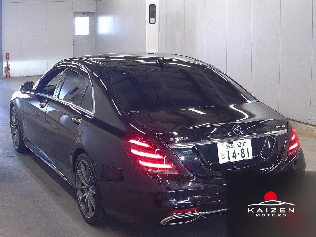 Mercedes-Benz Classe S S560 4MATIC Longue 2018 — photo 1 sur 6