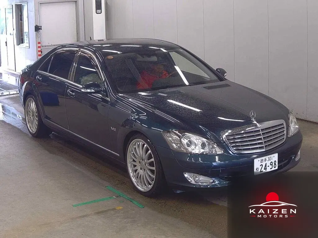 Mercedes-Benz Classe S S600 Longue 2007 — photo 1 sur 6